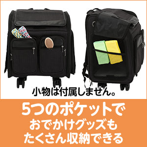 StarShell　おでかけペットキャリー